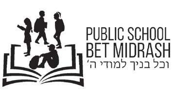 Public School Bet Midrash